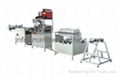 Panel Air Filter Pleating Production Line 1