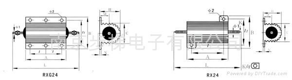 Aluminium house wirewound resistor 2