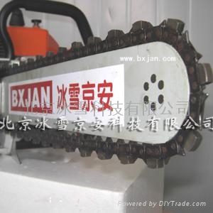 金刚石链锯混凝土链锯BX500Q
