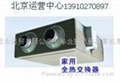 松下全热交换器FY-15ZDP2C北京FY-25ZDP2CFY-35ZDP2C