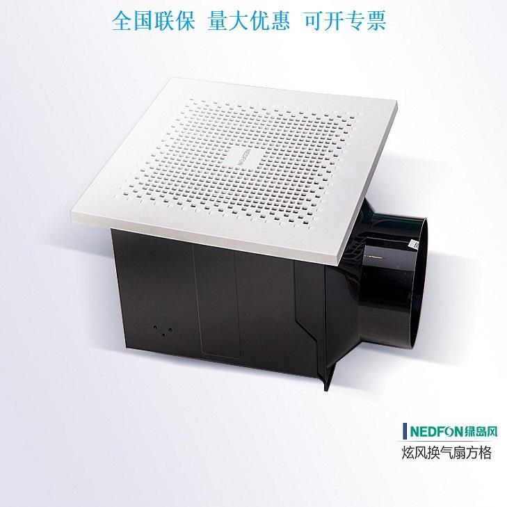 北京綠島風半金屬超靜音管道換氣扇北京BPT15-33H45，BPT15-33H45 3