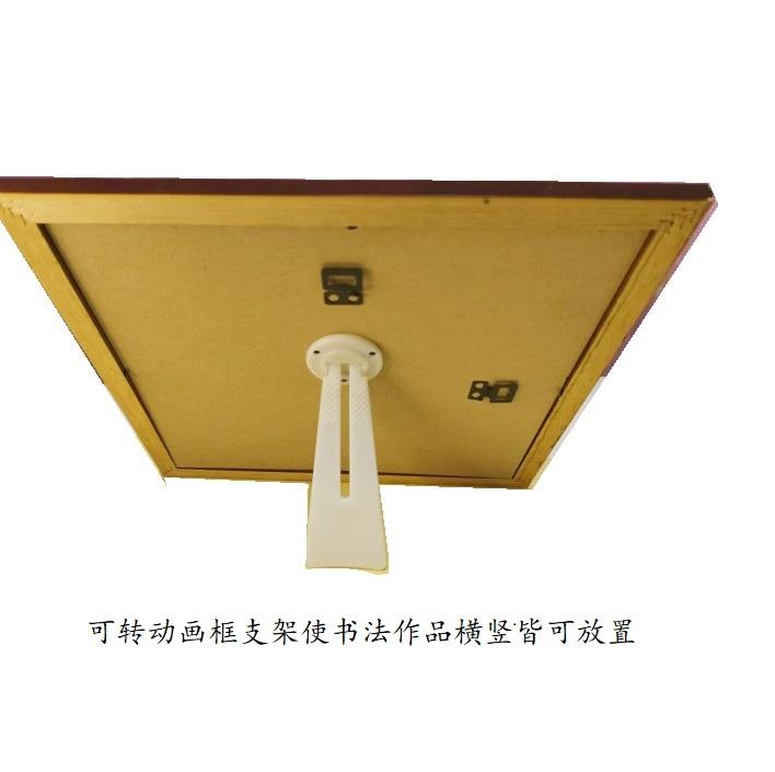 25*27cm 宣纸卡纸实木花梨木原木红木画框床头柜办公桌书画作品摆件 3