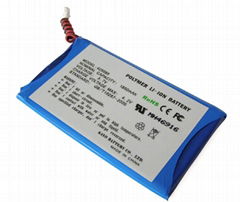 Li-polymer Battery with 1450mAh 3.7V with 500 times life cycle