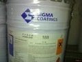 式玛SIGMA涂料 工业涂料 3