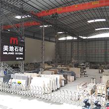 Yunfu Meidi Stone Co., Ltd