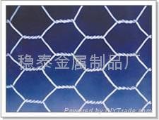優質不鏽鋼304六角網擰花網石籠網 2