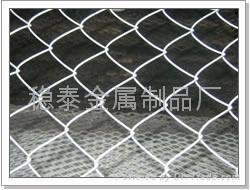 1/2Chain Link Fence 2
