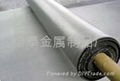 Stainless steel wire mesh