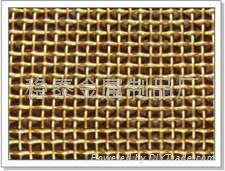 Brass Wire Mesh  2