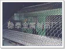 Gabion Box 3