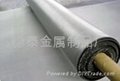 Stainless steel wire mesh 1