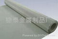 Stainless steel wire mesh 3