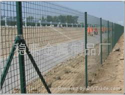 Wire Mesh Fence 5