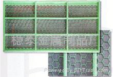 Oil Vibrating Sieving Mesh 3