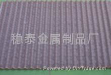 Oil Vibrating Sieving Mesh 5