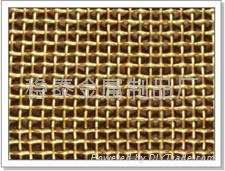 Brass Wire Mesh