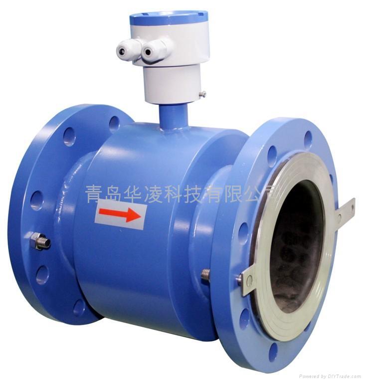 供應WP-EMF-A上潤電磁流量計 2