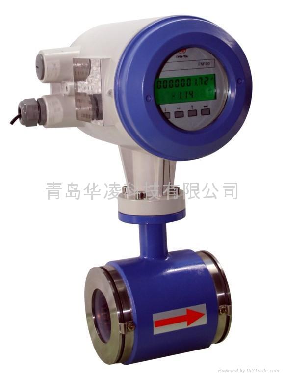 供應WP-EMF-A上潤電磁流量計 3