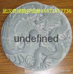 供应武汉石材雕刻机  5