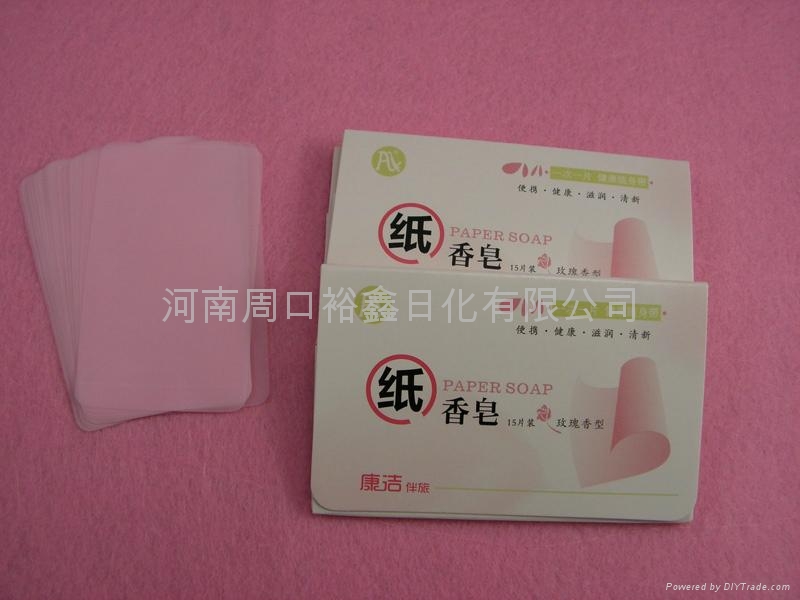 PAPER SHAPED DISSOLVING SOAP 8.3*10.3CM zhixiangzaoak (China
