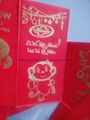 Soluble red envelope paper soap