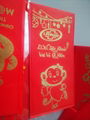 Soluble red envelope paper soap