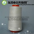 Supply room temperature 20 ° 402 water soluble line