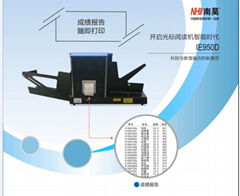 南昊光標閱讀機950D