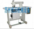 Non-woven welding machine