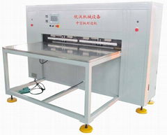 Hollow plate edge banding machine