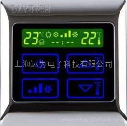 DAV-TECH空调温控器 2