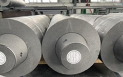 Jilin Songjiang Carbon Jilin Songjiang Carbon