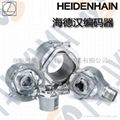 海德汉角度编码器HEIDENHAIN 1