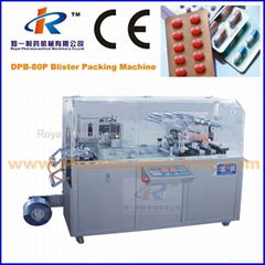 DPB-80P Mini Aluminum Plastic Blister Packing Machine