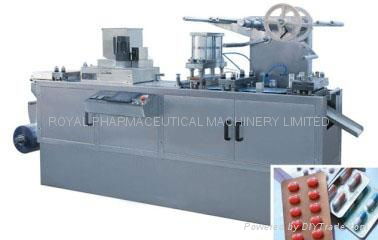 DPB-250L Chocolate Flat Plate Automatic Blister Packing Machine