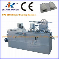 DPB-250 Flat Plate Automatic Blister Packing Machine