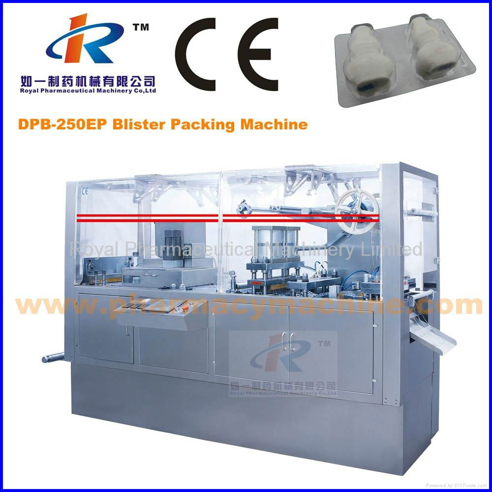 DPB-250P Flat Plate Automatic Blister Packing Machine with Plexiglas Cover