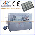 DPB-80P Mini Aluminum Plastic Blister Packing Machine  3