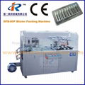 DPB-80P Mini Aluminum Plastic Blister Packing Machine  5