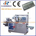 DPB-140P Blister Packing Machine with