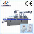 DPB-250H Heatwraps Automatic Blister