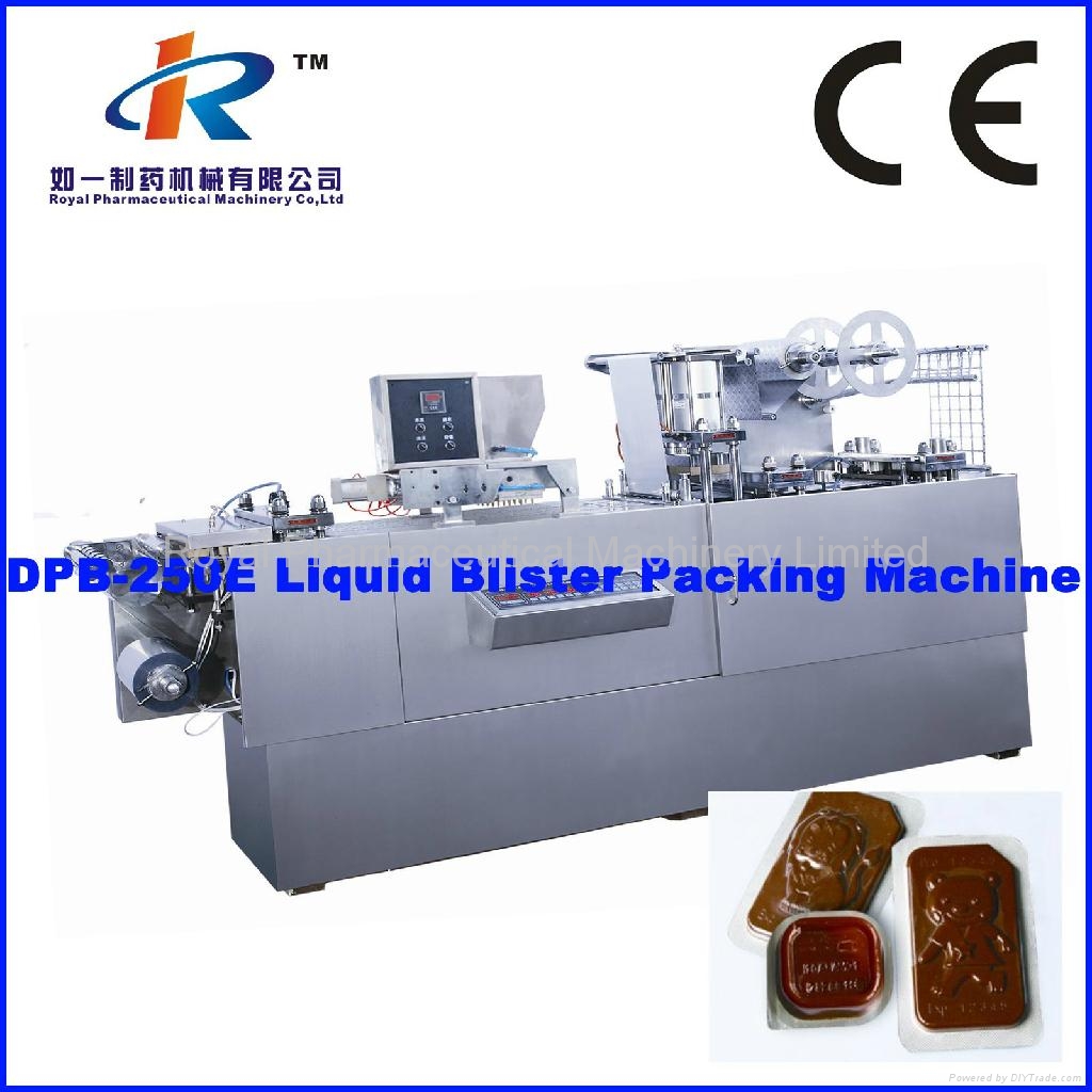 DPB250L Liquid Automatic Blister Packing Machine ROYAL (China