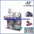 SLB-300 Strip Packing Machine