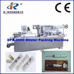 DPB-260D Syringe Automatic Blister Packing Machine