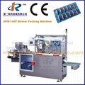 DPB-140P Blister Packing Machine with Plexiglas Cover 2