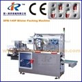 DPB-140P Blister Packing Machine with Plexiglas Cover 4