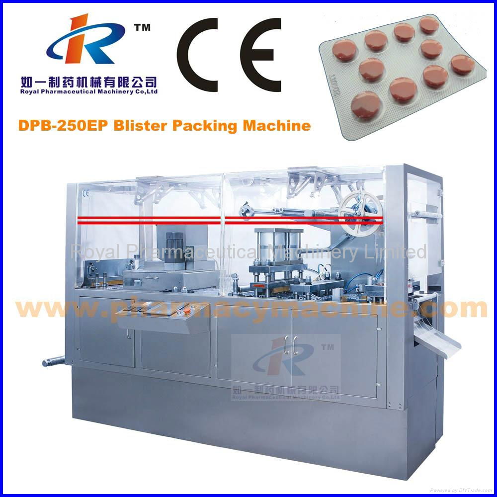 DPB-250P Flat Plate Automatic Blister Packing Machine with Plexiglas Cover 2