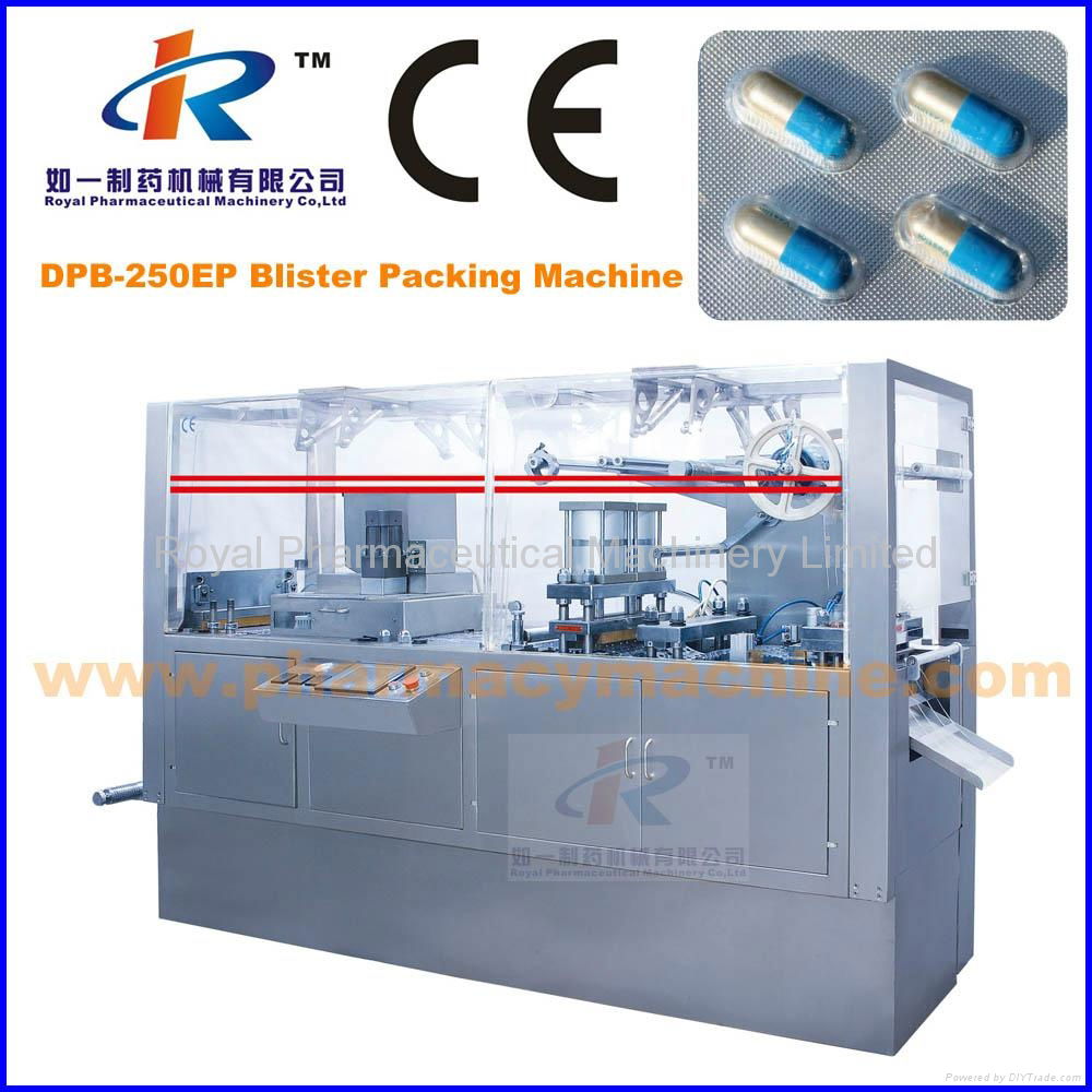 DPB-250P Flat Plate Automatic Blister Packing Machine with Plexiglas Cover 3