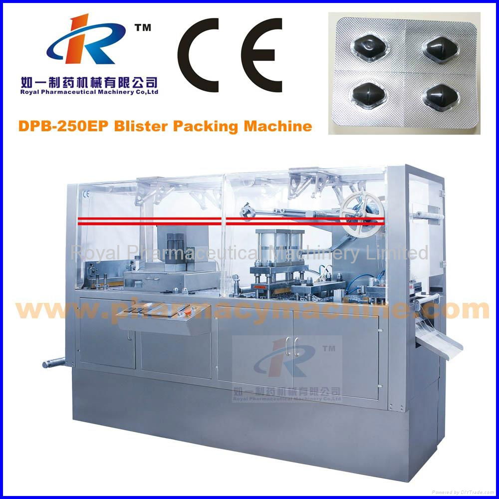 DPB-250P Flat Plate Automatic Blister Packing Machine with Plexiglas Cover 5