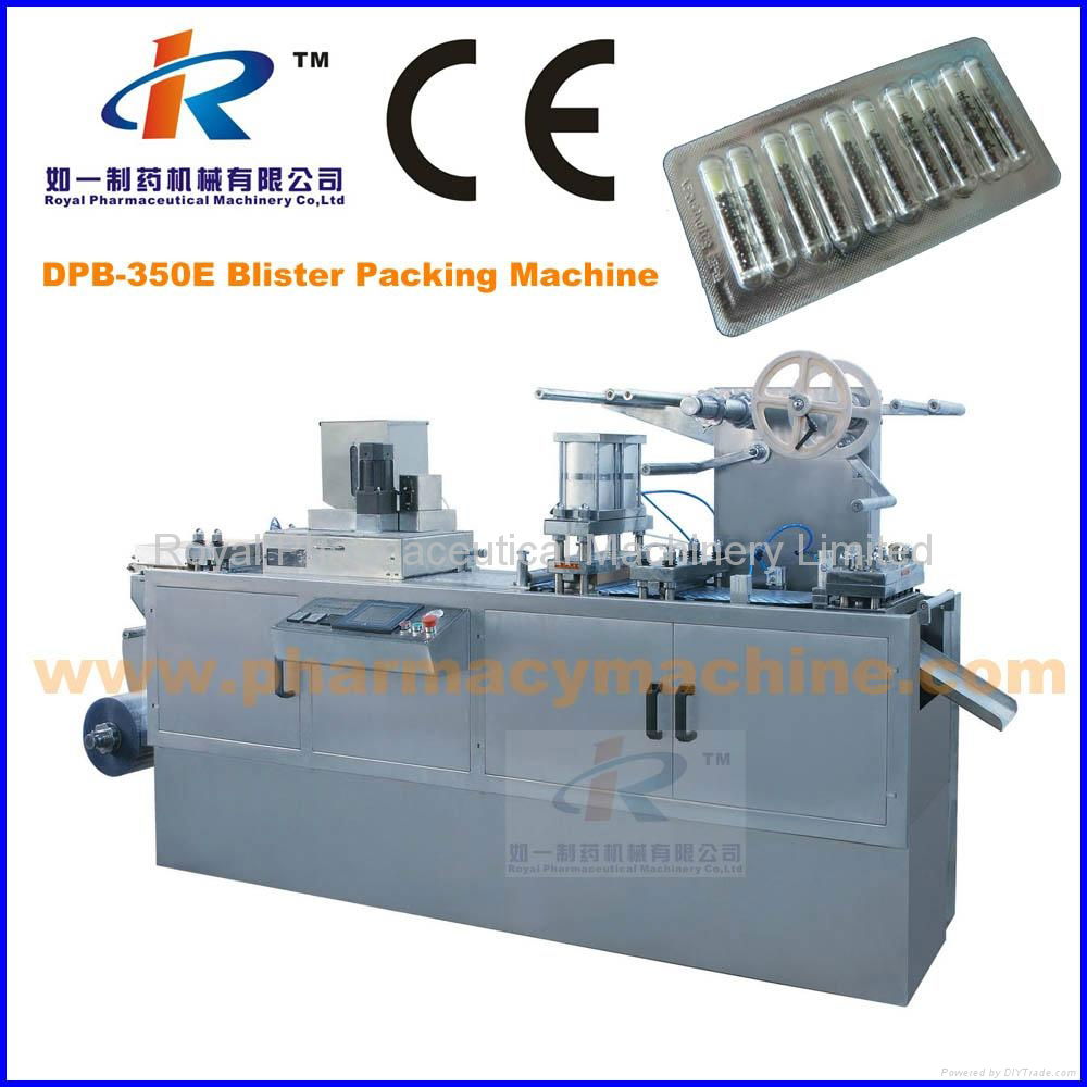 DPB-350 Flat Plate Automatic Blister Packing Machine 2